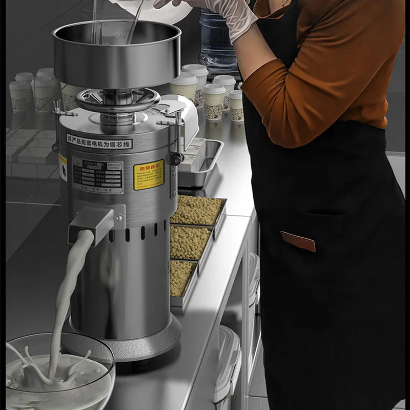 Soy Milk Maker - Kommerzielle Sojamilchmaschine, Vollautomatisches Mahlen, Pulver-Flüssigkeits-Trennung, Kompakte
