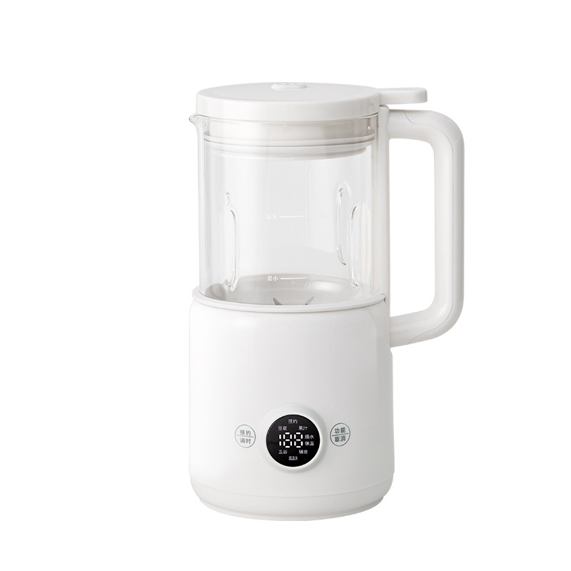 Soy Milk Maker - Mini Automatischer Sojamilch-Hersteller 2-in-1 Multifunktionsmixer für