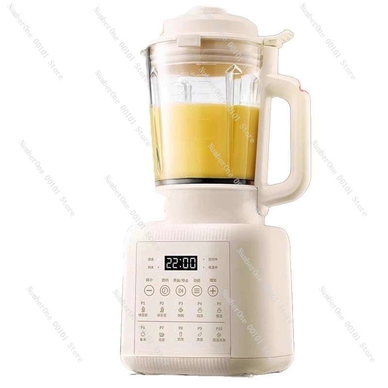 Soy Milk Maker - Multifunktionaler Automatischer Haushaltsmixer, Rückstandsfreier, Geräuscharmer Entsafter