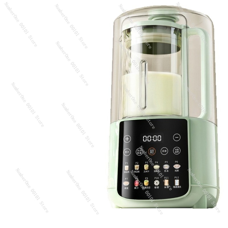 Soy Milk Maker - Leiser, vollautomatischer Haushaltsmixer mit Heizfunktion, leichter,