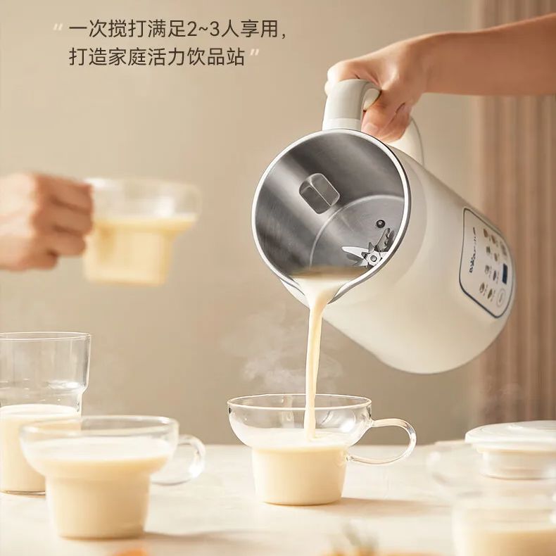 Bear Sojamilchbereiter, Hochge – Soy Milk Maker Bewertung und Preis