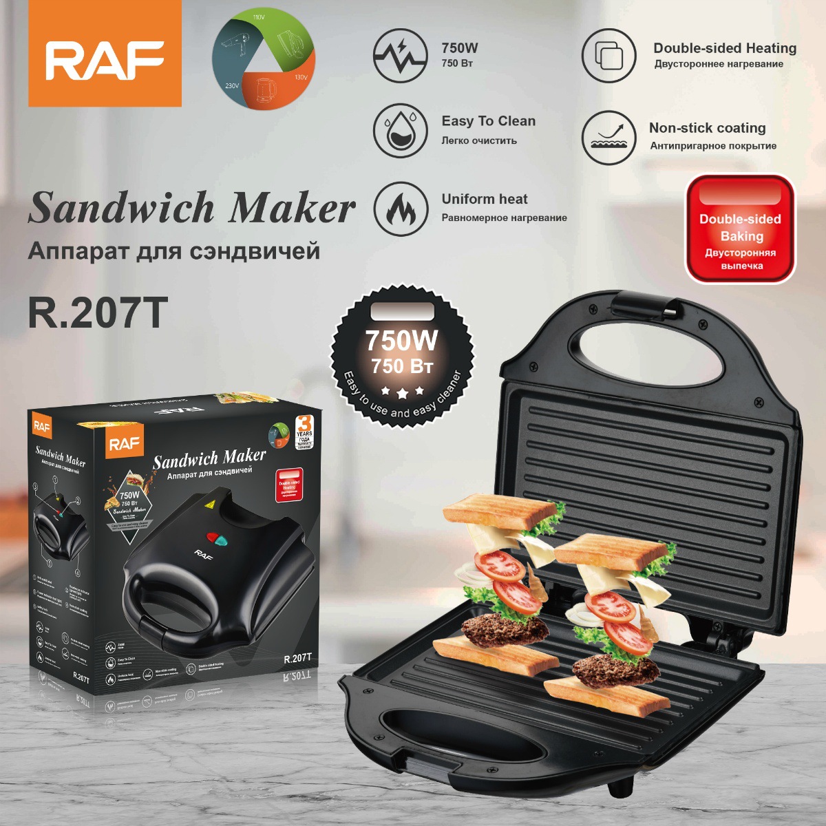 Elektrische Sandwich Waffeleis – Kitchen Appliances Built In Bewertung und Preis