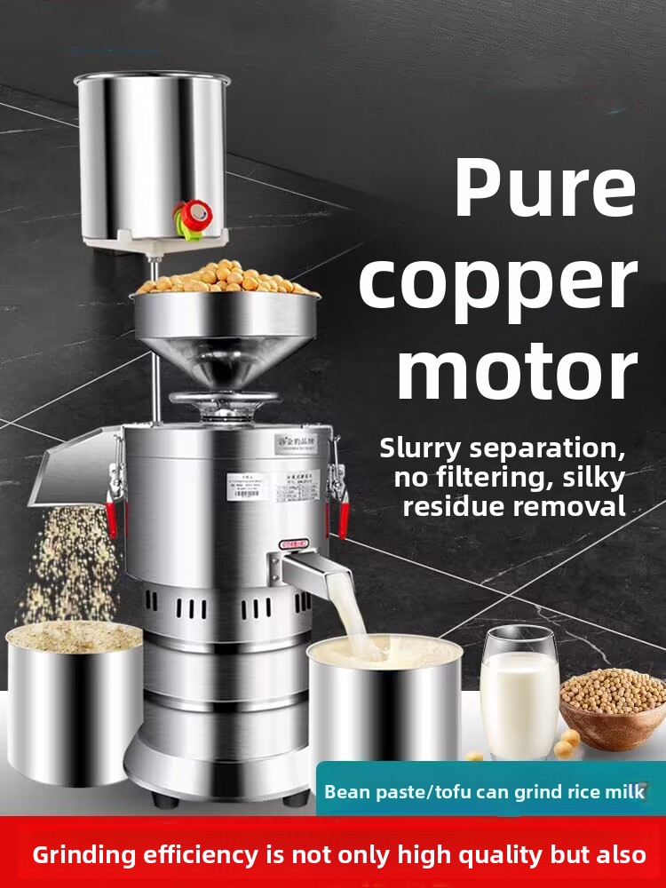 220 V kommerzielle automatisch – Soy Milk Maker Bewertung und Preis