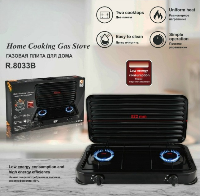 Europäischer Stil Mehrbrenner- – Kitchen Appliances Built In Bewertung und Preis
