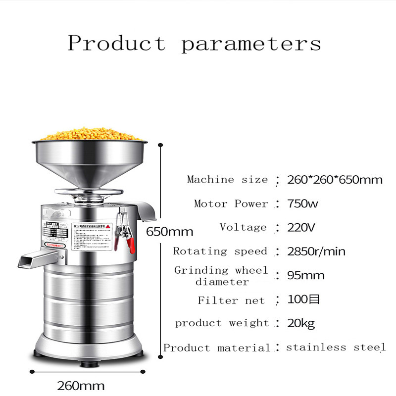 750W Automatische Sojamilchmas – Soy Milk Maker Bewertung und Preis