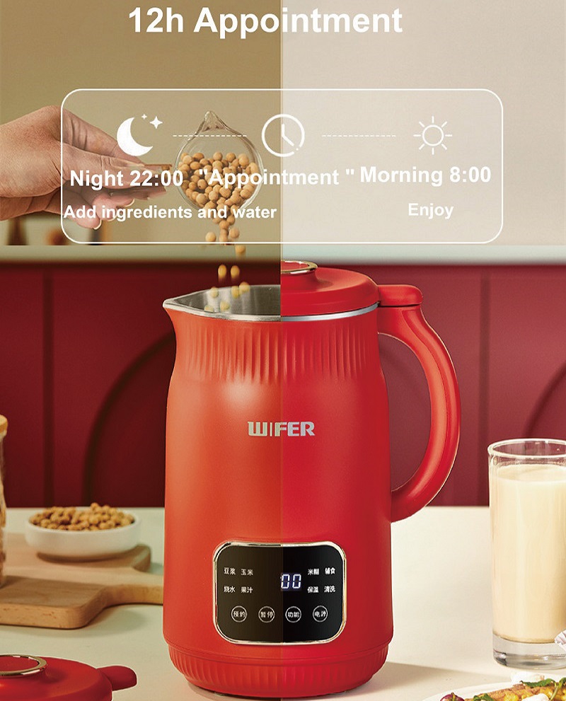 1,5-Liter-Sojamilchbereiter, e – Soy Milk Maker Bewertung und Preis