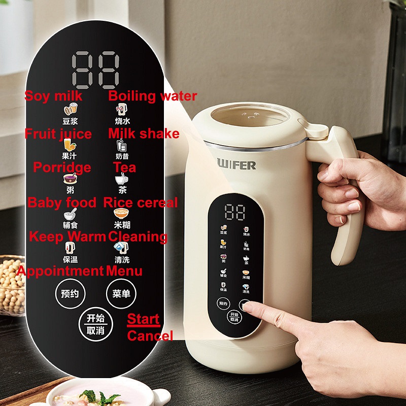 1,8-Liter-Sojamilchbereiter, e – Soy Milk Maker Bewertung und Preis