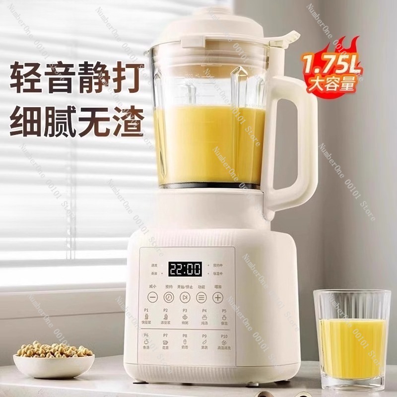 Multifunktionaler Automatische – Soy Milk Maker Bewertung und Preis
