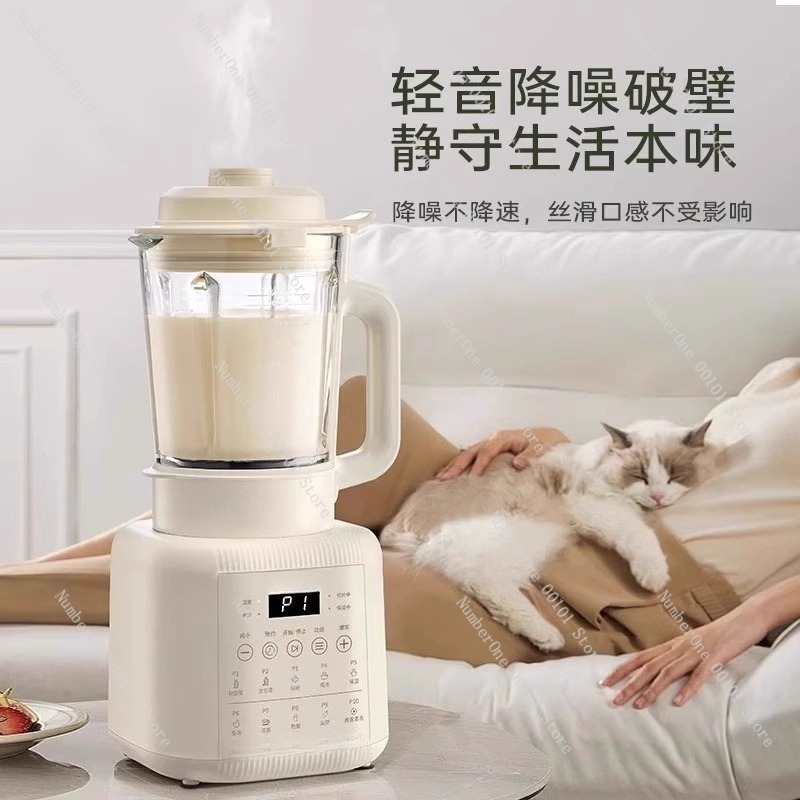 Multifunktionaler Automatische – Soy Milk Maker Bewertung und Preis
