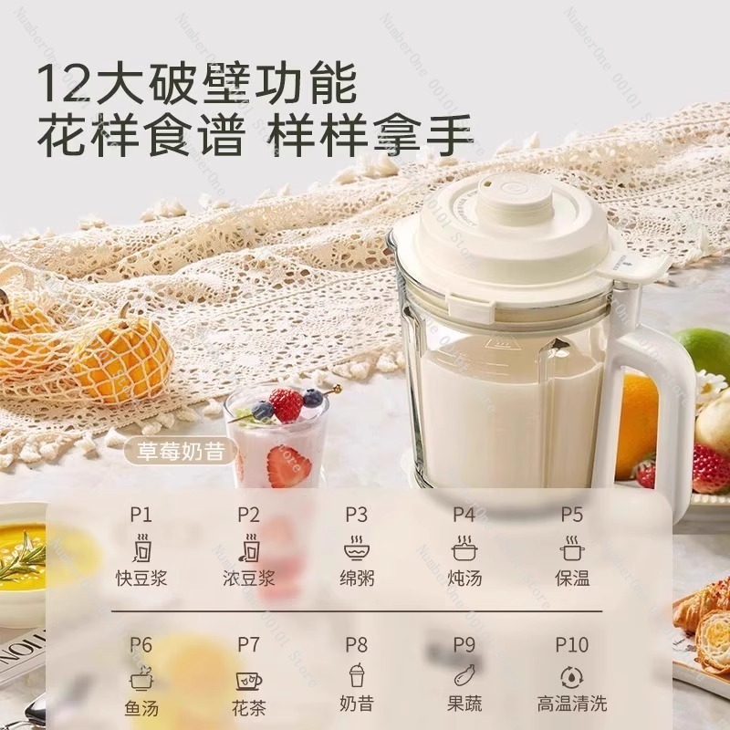 Multifunktionaler Automatische – Soy Milk Maker Bewertung und Preis