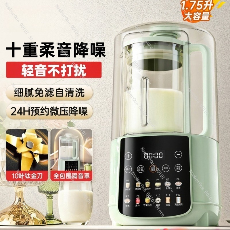 Leiser, vollautomatischer Haus – Soy Milk Maker Bewertung und Preis