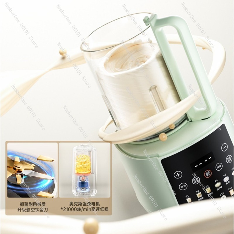 Leiser, vollautomatischer Haus – Soy Milk Maker Bewertung und Preis