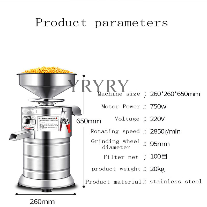 Automatische Sojamilch-Herstel – Soy Milk Maker Bewertung und Preis