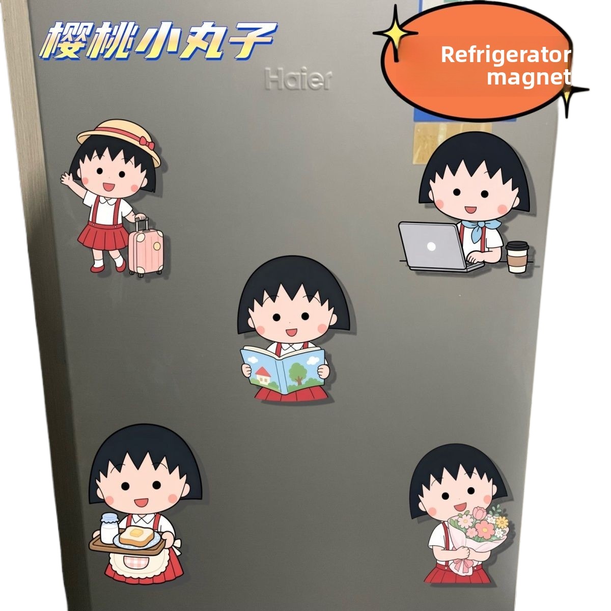 Chibi Maruko-chan Kühlschrankm – Kitchen Appliances Refrigerators Bewertung und Preis