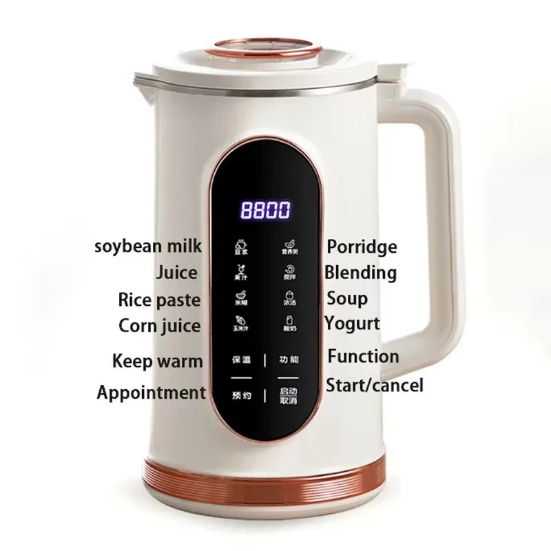 TINSOL 1500ml Sojamilchbereite – Soy Milk Maker Bewertung und Preis
